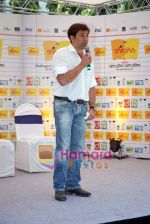 Sunny Deol at Shiksha NGO event in P and G Office on 5th Nov 2009.JPG